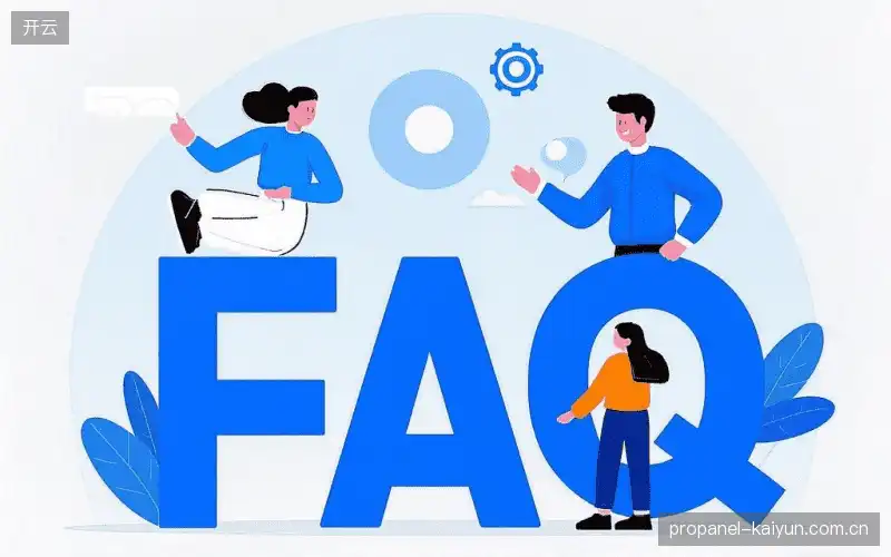 体育直播账号与权限FAQ